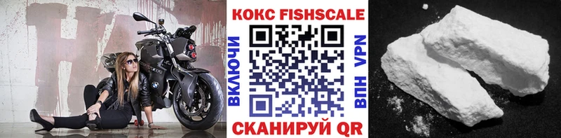 Купить наркотики цена Ленинградская АМФ КОКАИН A PVP Меф мяу мяу Бошки Шишки