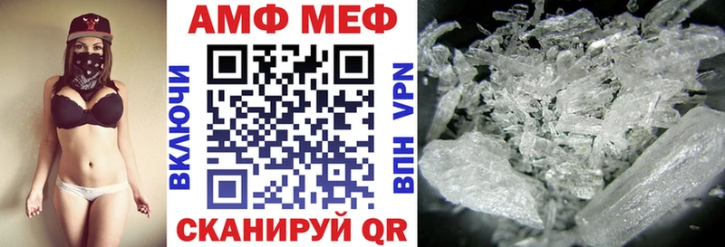 omg ТОР  Ленинградская  АМФ 98% 
