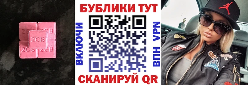 Ecstasy 300 mg  Ленинградская 