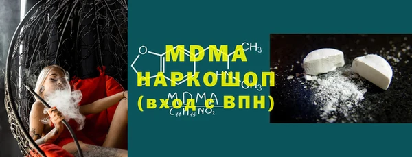 дживик Володарск