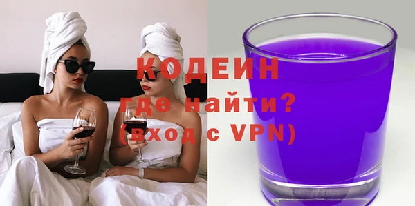 дживик Володарск