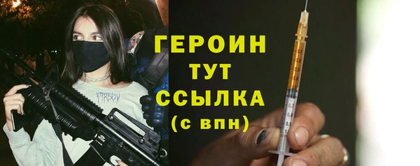 дживик Володарск