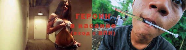 дживик Володарск