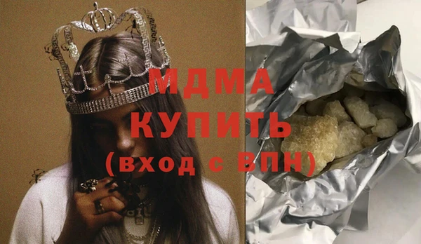 дживик Володарск