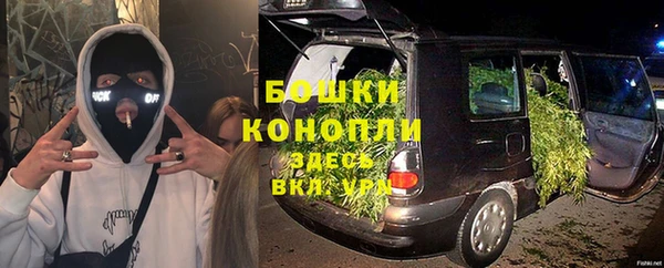 первитин Волосово