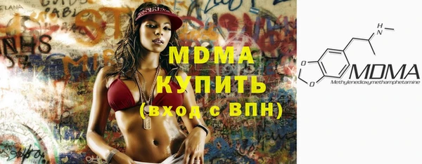 дживик Володарск